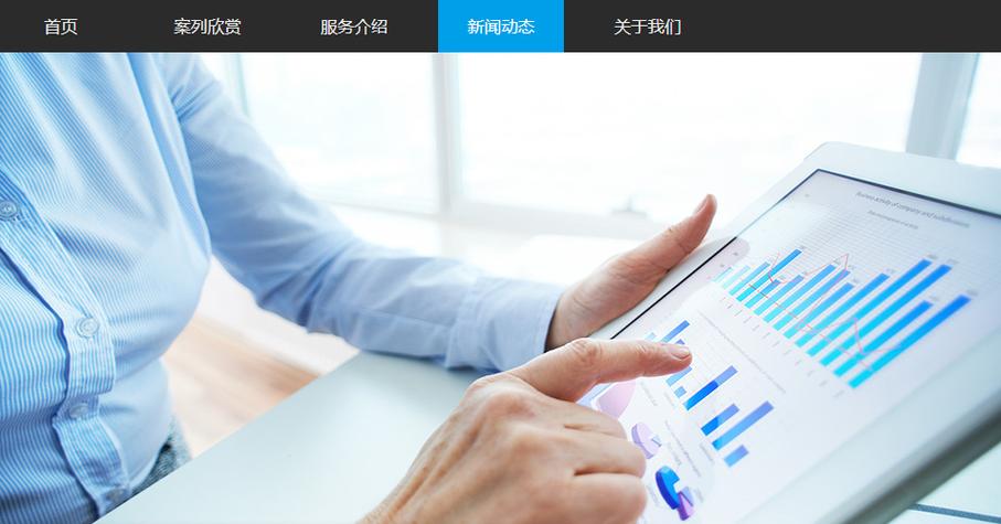 凡科和建站abc哪个好