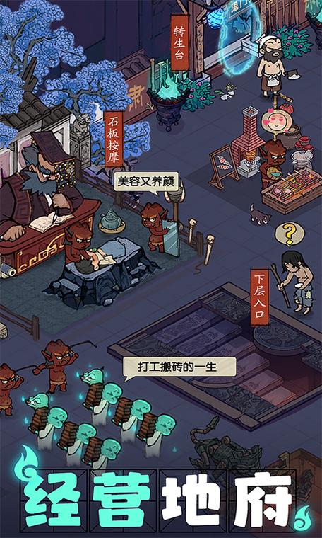 大掌柜官方网站图标