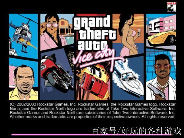 GTA:罪恶都市缩略图