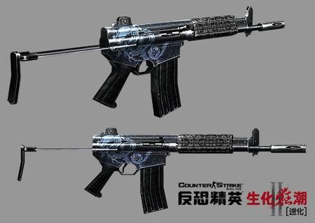 csol怎么安装不上
