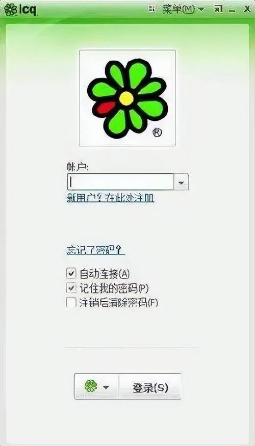 作业帮显⺬正确填写注销声明什么意截图