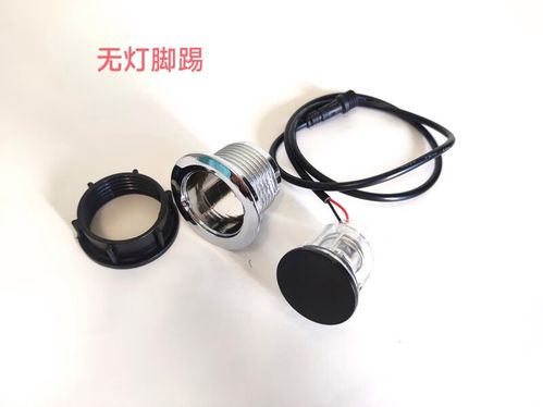 脚感开关解除最简单方法