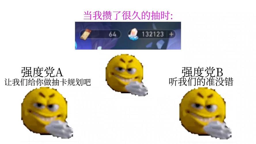 这是我攒了好多天的快乐