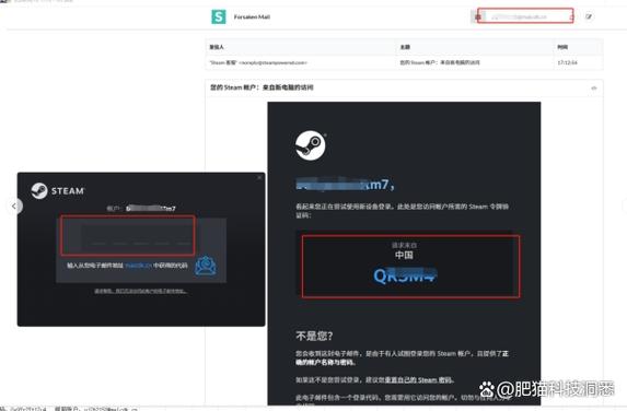 银行卡绑定手机号怎么换绑缩略图