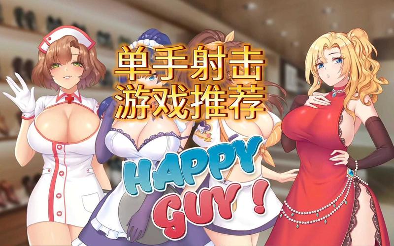 单人生存游戏截图