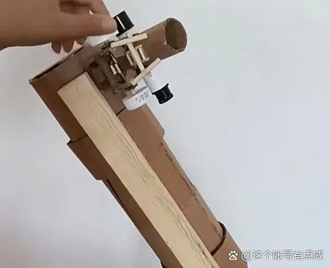 天文望远镜能做普通望远镜用吗图标