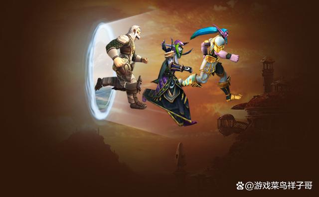 魔兽世界转阵营后种族怎么变