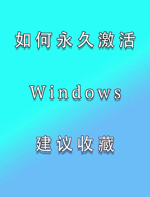 凡世帝国怎么激活