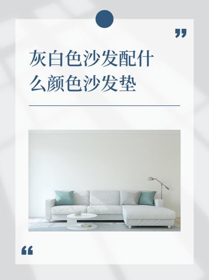 灰白色用什么颜色调出来