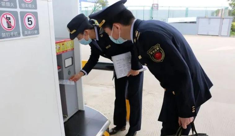加油站员工属于特殊工种吗缩略图