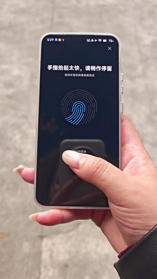 小米手机手电筒无法打开