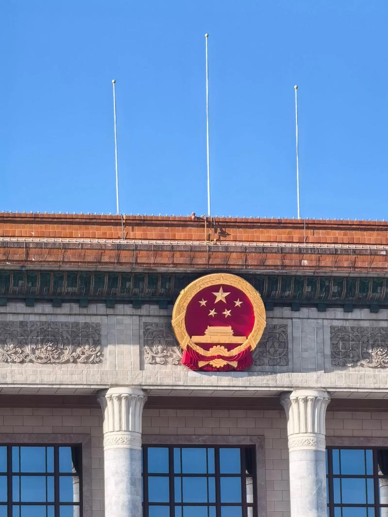 有国徽的地方图片