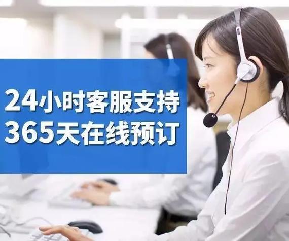 大疆售后服务网点