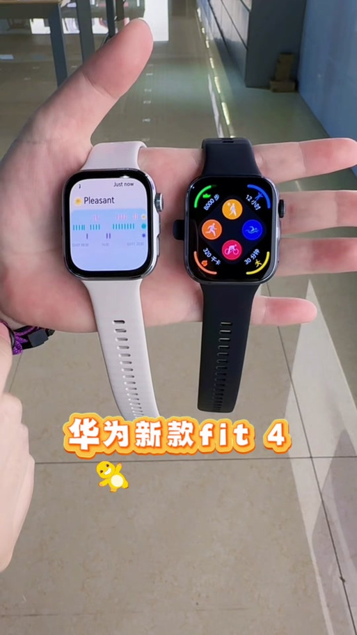 华为fit4微信图标不见了游戏截图