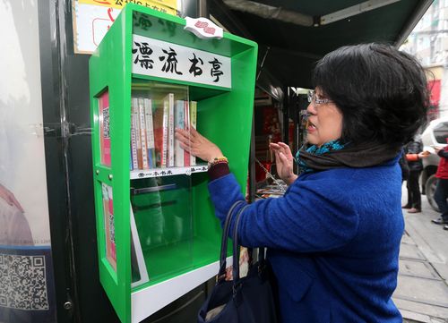 小书亭哪个版本最好用