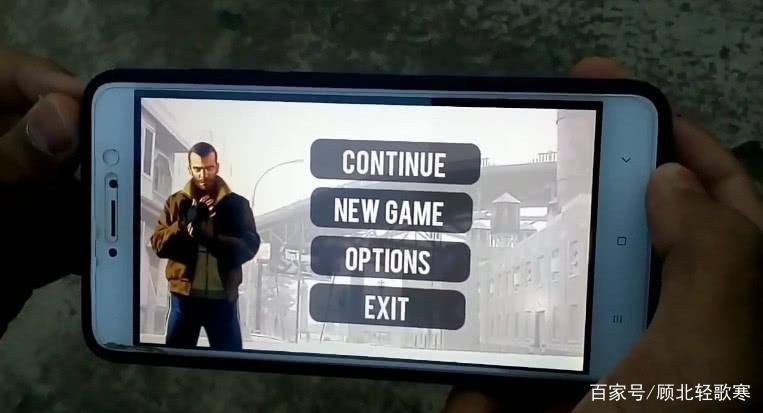 gta4手机版图标