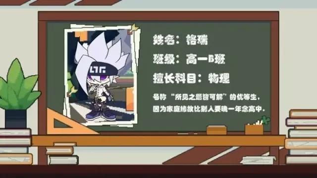 凹凸学院讲的是什么内容截图