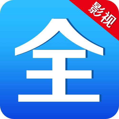 2021免vip电影app可投屏
