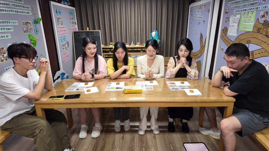 天黑游戏如何玩
