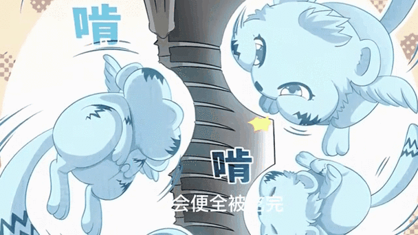 叭嗒漫画下载地址