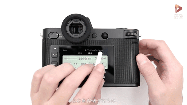 iphone锁屏怎么打开相机图标