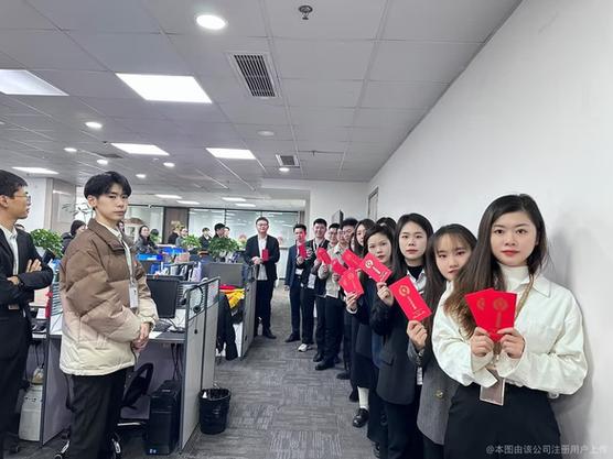 钱管够是正规公司吗