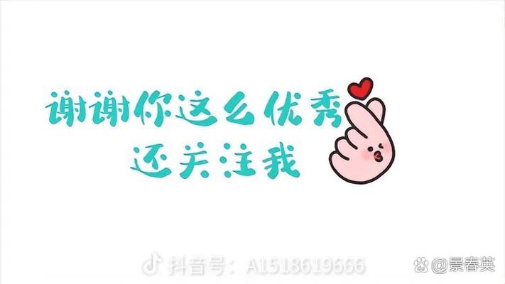 17k新书被编辑关注