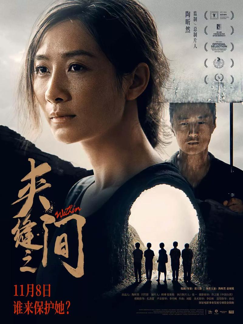 为什么没有60帧的电影