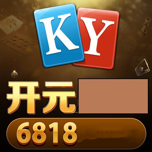 ky100cc100手机下载学生专用