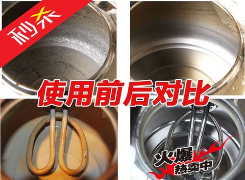 挂烫机怎么清洗视频教程