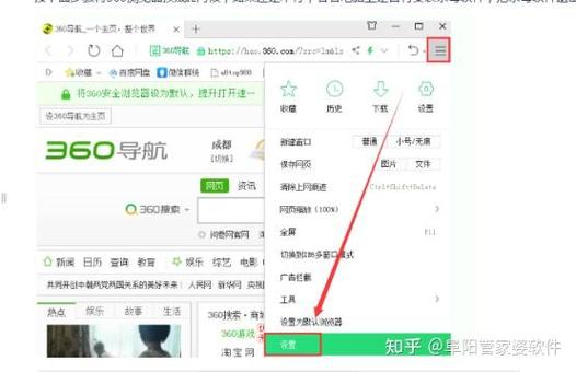 当前浏览器不支持打印是什么意思