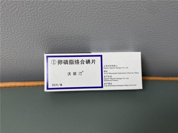 飞蚊症最怕两种药