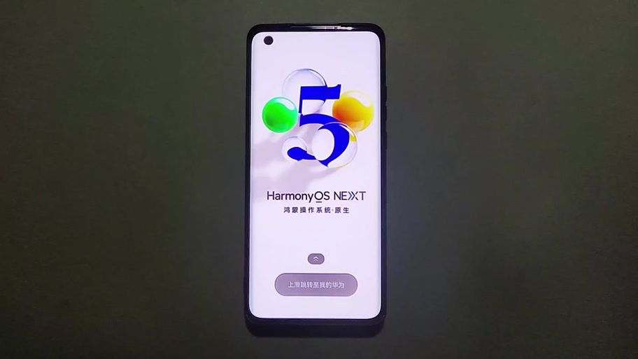mate40pro能升级鸿蒙6.0吗