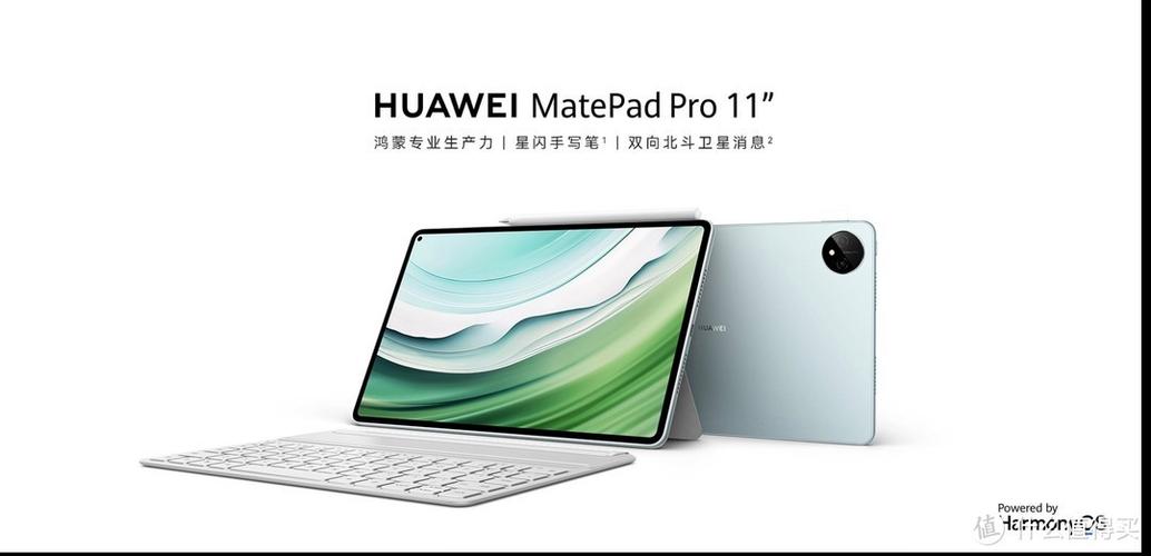 华为m5和m6哪个值得买截图