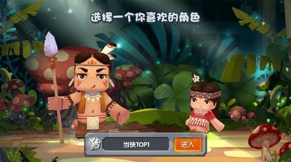 能联机旧版本迷你世界下载