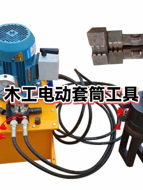 木板厚了怎么磨薄一点截图