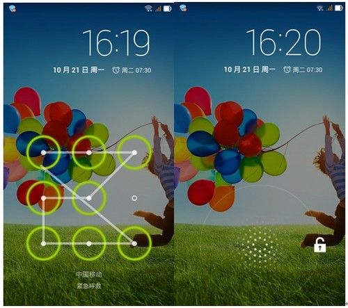 和平精英未满16岁微信怎么解除