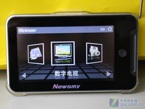 纽曼赛尔官网截图