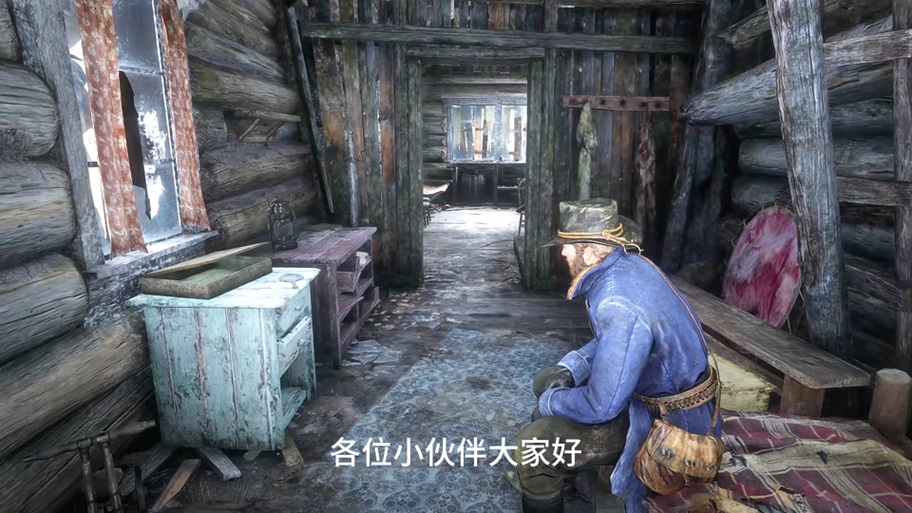 荒野大镖客2历史的罪恶剧情