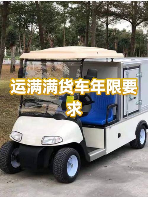 运满满怎么恢复旧版本