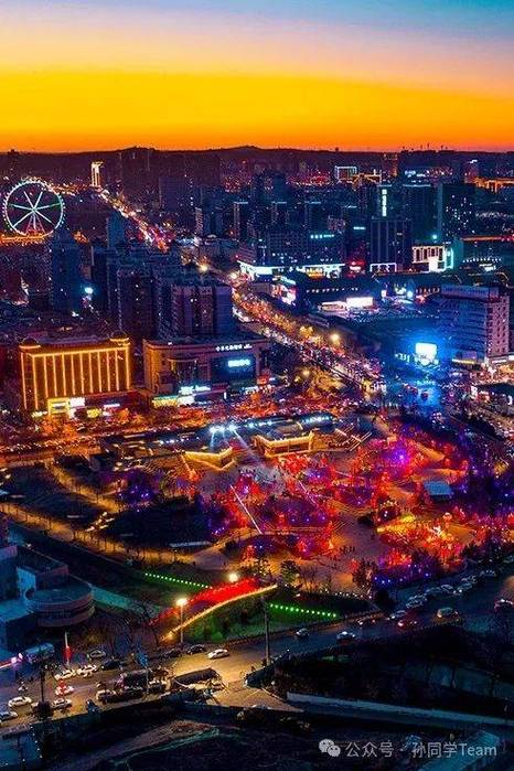 榆林城市图片大全图标