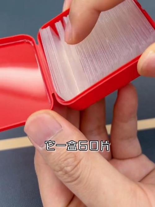 纳米贴是什么东西图标