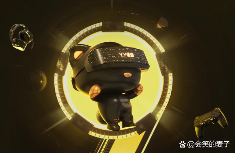yy app宣传广告