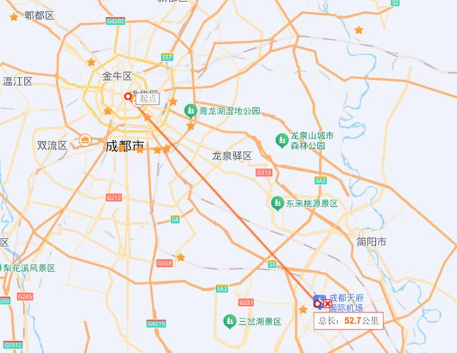 成都机场天府机场离市区多远