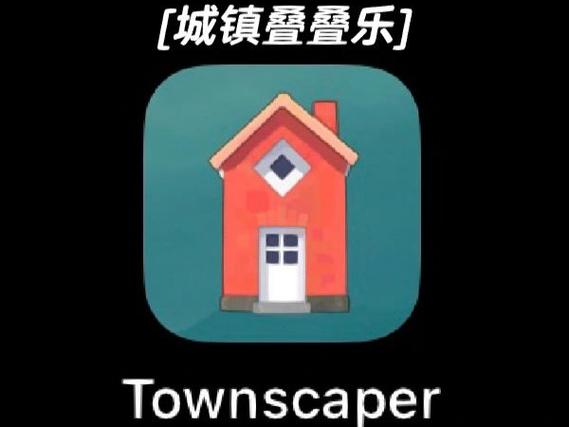 图片叠放怎么弄PPT