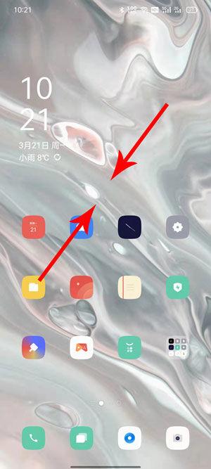 手机怎么不显示应用名称图标