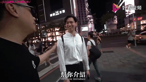 黑男丘比特全集免费观看