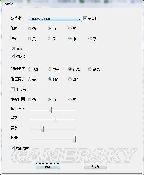 仙剑6配置