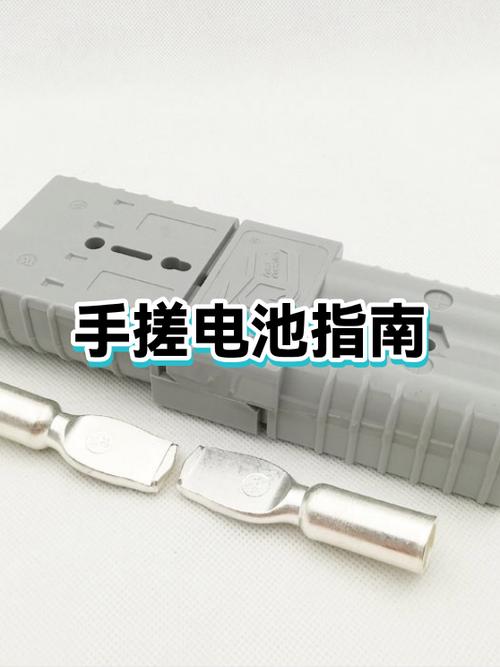 手机电池上的电路板有什么用截图