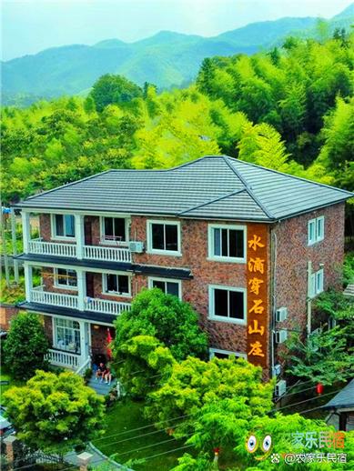 我在丈夫的一处休闲山庄